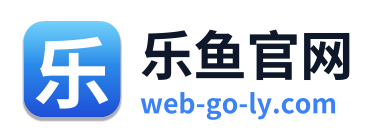 乐鱼官网 Logo